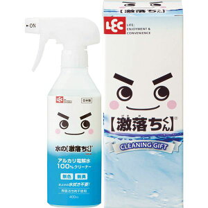 bN ̌400mL LGM-50N