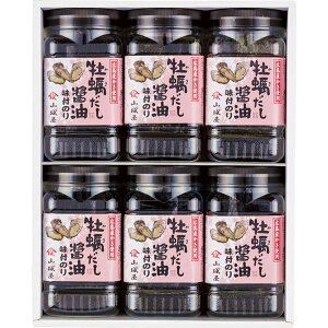 R鉮 yݖtC NK-30