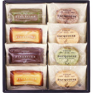 �䌅�� ���Ɣ҂��A�[�����h�̃K�g�[�Z���N�V���� 8�� GS08