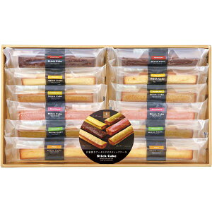 井桁堂 スティックケーキギフト 12個入 SC12