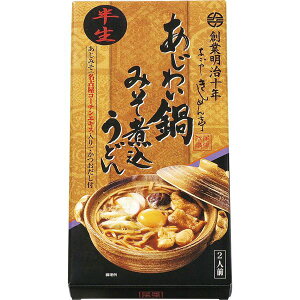 Ȃ₫߂ 킢݂ύ݂ǂ 2H OMK-5yiz