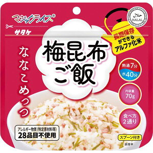 ilグjT^P }WbNCX ȂȂ߂ ~zсy~j}bgPʂ̂݁z