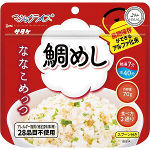 ilグjT^P }WbNCX ȂȂ߂ ߂y~j}bgPʂ̂݁z