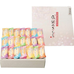 �S�ُ��܂��� ���ӂ̂����� OTN-15