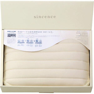 �V���N�G���X �h���C�A�C�X���p�b�g���E�H�b�V���u���� SCD90501