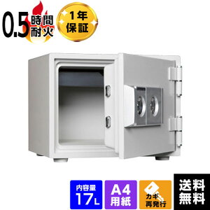 �_�C���Z�[�t �ƒ�p�ω΋��� 2�L�[�^�C�v A4 DW30-1 �e��17L �m 2�L�[�^�C�v�@A4�@DW30-1 �n