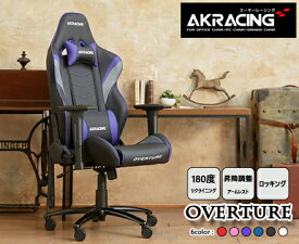 AKRacing ゲーミングチェア Overture ［ ピンク ］