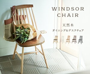 VR fUC`FA / EBU[`FA m uE n