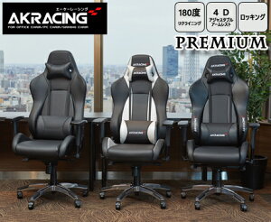 AKRacing Q[~O`FA Premium m ubNiRavenj n