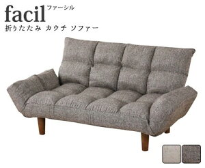 facilyt@[Vz܂肽݃JE`\t@ m x[W n