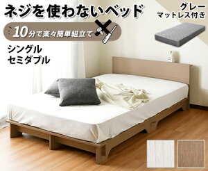 O[}bgZbgyXȒPgāIlWgȂxbh m AC{[@Z~_uyO[}bgXtz n