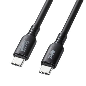 USB2.0 Type-C VRP[uiPD240WE2mEubNj [KU-CCPES20BK]