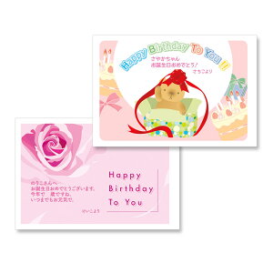 CNWFbgv^pEiA6j [JP-AGA6]