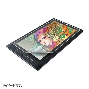 ���R�� Wacom �y���^�u���b�g Mobile Studio Pro 13�p�@���̂悤�Ȏ����̔��˖h�~�t�B���� [LCD-WMP13P]