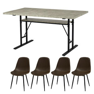 �_�C�j���O5�_�Z�b�g�@LT-4770-34-5S �O���[/�_�[�N�u���E���yLT-4770GY34DBR-5S�z