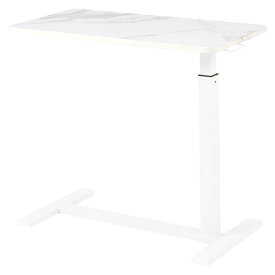 昇降サイドテーブル　KT-3179 マーブルホワイト【KT-3179MWH】