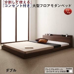 �t�@�~���[�x�b�h �A���x�b�h ��^�x�b�h �t�@�~���[ �x�b�h �A�� �Ƒ��x�b�h ���[�x�b�h �t���A�x�b�h �Ƒ� �R���Z���g �I �k�� ������� �v���~�A���|�P�b�g�R�C�� �}�b�g���X�t�� �_�u��