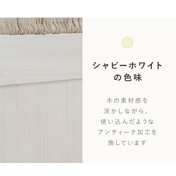 楽天市場】パーテーション-MS-ギャザーカーテン 40×148cm×3連 : 西新 