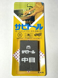  Trg[ mځn S^b`̃TrƂ {