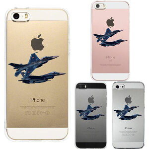 iPhone SE 5S/5 Ή ACtH n[h NA P[X Jo[ q󎩉q 퓬@ F-2A VIPER ZERO Pi