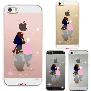 iPhone SE 5S/5 Ή ACtH n[h NA P[X Jo[ CuVery Ɩb Pi