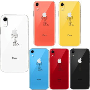 iPhoneXR CX[dΉ \tg NA  P[X Jo[  Pi