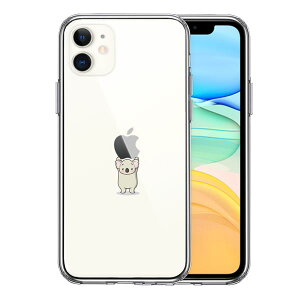 iPhone11 ʃ\tg wʃn[h nCubh NA P[X Jo[ RA Abv dʋ  Pi