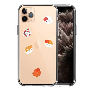iPhone11pro ʃ\tg wʃn[h nCubh NA P[X Jo[  񂿂イ Pi