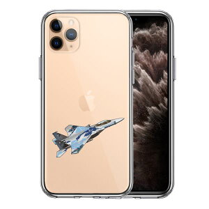 iPhone11pro ʃ\tg wʃn[h nCubh NA P[X q󎩉q 퓬@ F-15J AObT[ 5 Pi