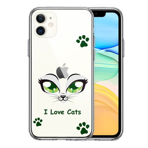 iPhone11 ʃ\tg wʃn[h nCubh NA P[X CfB[ L cats Pi