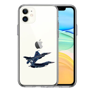 iPhone11 ʃ\tg wʃn[h nCubh NA P[X Jo[ 퓬@ F-2A VIPER ZERO Pi