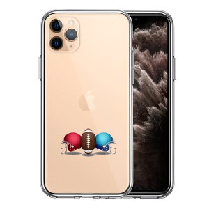 iPhone11pro ʃ\tg wʃn[h nCubh NA P[X Jo[ Atg wbg {[ Pi