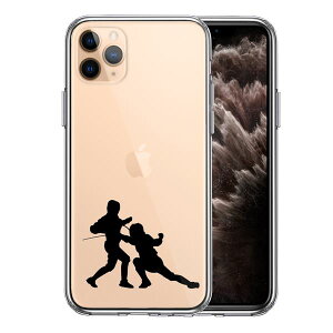 iPhone11pro ʃ\tg wʃn[h nCubh NA P[X Jo[ tFVO Pi