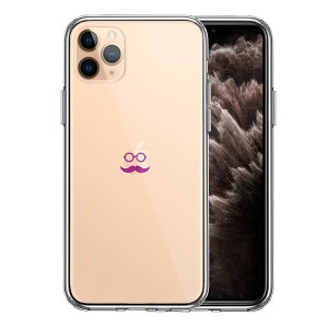 iPhone11pro ʃ\tg wʃn[h nCubh NA P[X Jo[ E Kl Pi