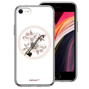 iPhoneSE(3 2) ʃ\tg wʃn[h nCubh NA P[X y  Pi