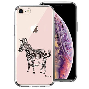 iPhone7 iPhone8 p ʃ\tg wʃn[h nCubh NA P[X V}E} [u ZEBRA 2 Pi