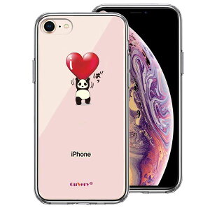iPhone8 ʃ\tg wʃn[h nCubh NA P[X p_ n[g dʋ w͊ Pi