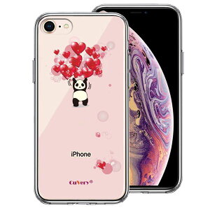 iPhone8 ʃ\tg wʃn[h nCubh NA P[X p_ n[g ς dʋ w͊ Pi