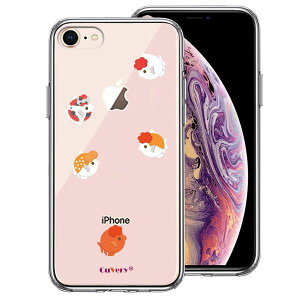 iPhone7 iPhone8 p ʃ\tg wʃn[h nCubh NA P[X  񂿂イ Pi