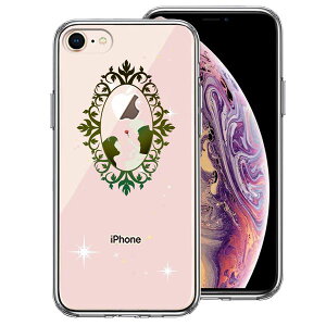 iPhone7 iPhone8 p ʃ\tg wʃn[h nCubh NA P[X X̔ 2 Pi