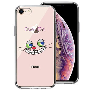 iPhone8 ʃ\tg wʃn[h nCubh NA P[X t@^W[V[Y@AX CAT 2 Pi