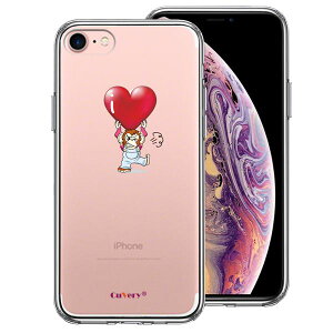 iPhone7 ʃ\tg wʃn[h nCubh NA P[X `pW[ n[g dʋ  Pi