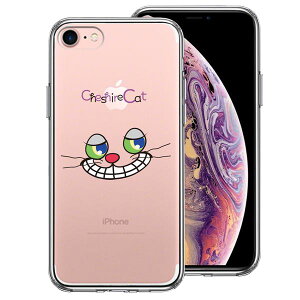 iPhone7 ʃ\tg wʃn[h nCubh NA P[X t@^W[V[Y@AX CAT 2 Pi