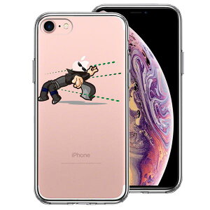 iPhone7 ʃ\tg wʃn[h nCubh NA P[X fpfB MATRISK 2 Pi