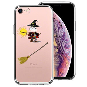 iPhone7 ʃ\tg wʃn[h nCubh NA P[X fpfB pt Pi