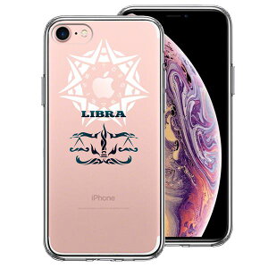 iPhone7 ʃ\tg wʃn[h nCubh NA P[X V Ăт Pi