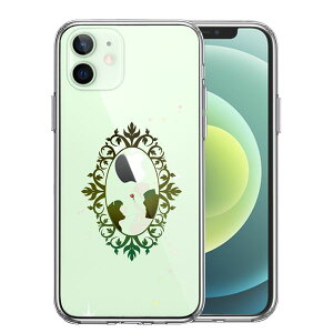 iPhone12mini ʃ\tg wʃn[h nCubh NA P[X X̔ 2 Pi