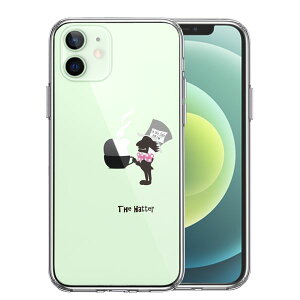 iPhone12mini ʃ\tg wʃn[h nCubh NA P[X AX Xq Pi