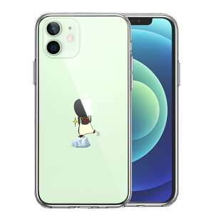 iPhone12mini ʃ\tg wʃn[h nCubh NA P[X yM Apple͏dH Pi