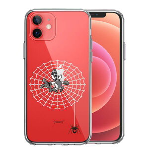 iPhone12mini ʃ\tg wʃn[h nCubh NA P[X fpfB w偒j Pi